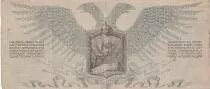 Russland 5000 Rubles - Northwest Russia - 1919 - Number 464370 - PS.209