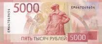 Russland 5000 Rubles - Stele of Europe-Asia - 2023