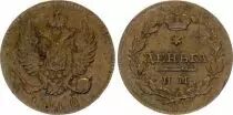 Russland C.116.4 1/2 Kopek, Alexander I - 1812 IM-PS Izhora