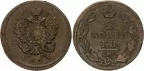 Russland C.118.3 2 Kopek, Arms