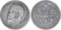 Russland Y.59.3 1 Rouble, Nicolas II - Imperial Eagle 1898
