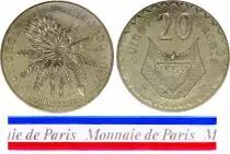 Rwanda 20 Francs - 1977 - Test strike - National Bank of Rwanda