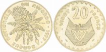 Rwanda 20 Francs Tige de Bananes - Drapeaux - 1977 - Essai