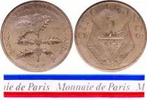 Rwanda 5 Francs - 1977 - Test strike - National Bank of Rwanda