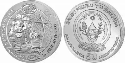 Rwanda 50 Amafaranga - HMS Victory - Silver Oz 2025