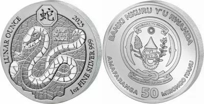 Rwanda 50 Amafaranga - Year of the Snake - Silver Oz 2025