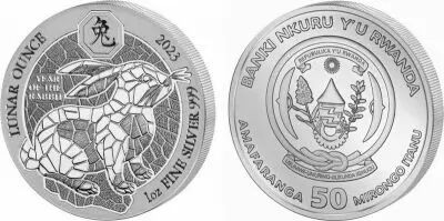 Rwanda 50 Amafaranga  Rabbit Lunar - Silver Oz 2023