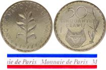 Rwanda 50 Francs - 1977 - Essai - Banque Nationale du Rwanda