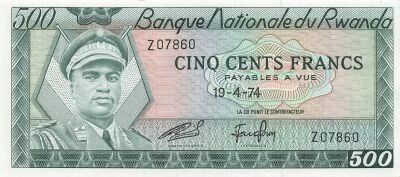 Rwanda 500 Francs - 19-04-1974 - Replacement - P.11