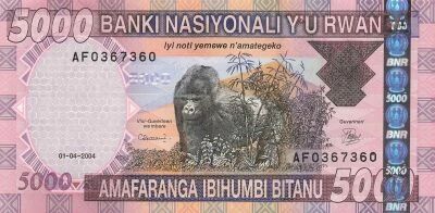 Rwanda 5000 Francs - Gorilla - 01-04-2004 - P.33