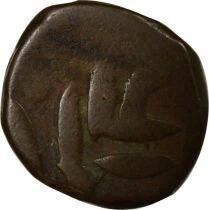 Sailana, Anonymous under Dule Singh - 1 Paisa - 1850 / 1898