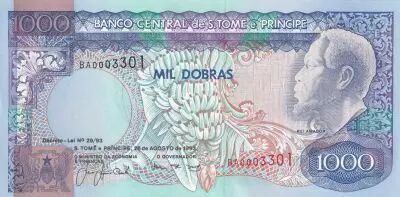 Saint Thomas and Prince 100 dobras - Kg Amador, flower - People - 1993 - Serial BA