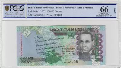Saint Thomas and Prince 100000 Dobras Francisco Jos� Tenreiro, bird - 2005
