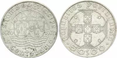 Saint Thomas and Prince 50 Escudos - 500th Anniversary of the Discovery - 1970 - Arms