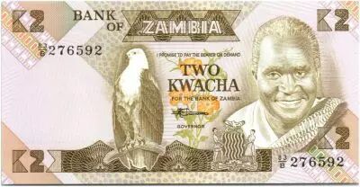 Sambia 2 Kwacha Pres K. Kaunda - school buidling (1986-1988)