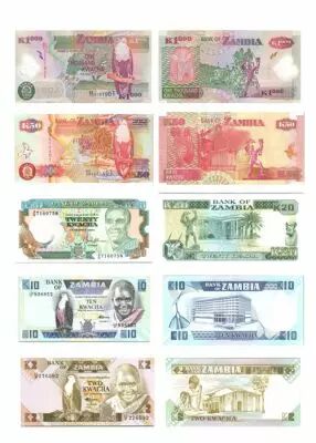 Sambia Set of 5 banknotes from Zambia - (1986- 2006)