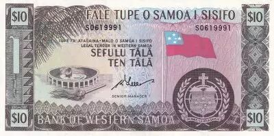 Samoa 10 Tala - Armories, drapeau - Paysage - 2020 - S�rie S - P.NEW