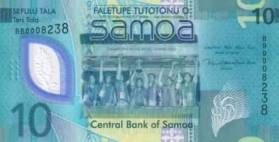 Samoa 10 Tala - Champions Hong Kong Sevens - 2024 - Serial BB