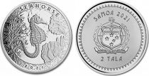 Samoa 2 Tala Seahorse  - Oz Silver 2021