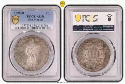 San Marino 5 Lire -  Arms - 1898