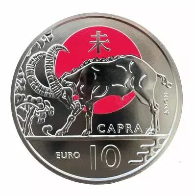 San Marino Snake - 10 Euros Colour 2023 - Chinese Astrology
