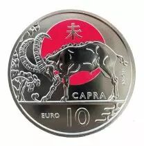 San Marino Snake - 10 Euros Colour 2023 - Chinese Astrology