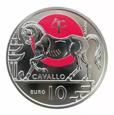 San Marino Snake - 10 Euros Colour 2023 - Chinese Astrology