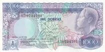 Santo Tom&eacute; y Principe 100 dobras - Kg Amador, flower - People - 1989 - Serial AD
