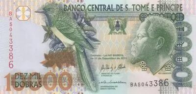 Santo Tom� y Principe 10000 Dobras - King Amador - Ossobo - 31-12-2013 - Serial BA