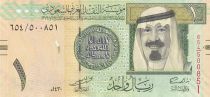 Saudi Arabia 1 Riyal - King Abdallah - 2009 - P.31b