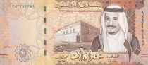 Saudi Arabia 1 Riyal - King Salmane - 2009 - P.31b