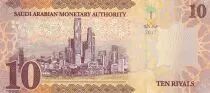 Saudi Arabia 1 Riyal - King Salmane - 2009 - P.31b