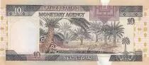 Saudi Arabia 10 Riyals - King Fahd - Palms - 1983 - P.23b