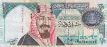 Saudi Arabia 20 Riyals - Centennial of Kingdom - 1999 - P.27