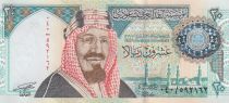 Saudi Arabia 20 Riyals Centennial of Kingdom - 1999
