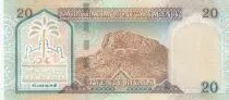 Saudi Arabia 20 Riyals Centennial of Kingdom - 1999