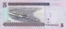 Saudi Arabia 5 Riyal King Abdallah - Harbor - 2009