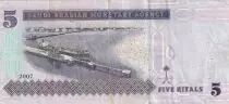 Saudi Arabia 5 Riyals - King Abdullah - Boat - 2007 - P.32a