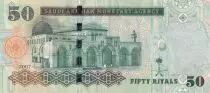 Saudi Arabia 50 Riyals - King Abdullah - 2007 - P.34a
