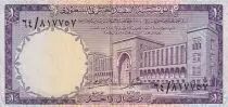 Saudi-Arabien 1 Riyal - Government building - Palm - 1968 - XF - P.11a