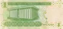 Saudi-Arabien 1 Riyal - King Abdallah - 2009 - P.31b