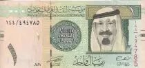 Saudi-Arabien 1 Riyal - King Abdullah - 2007 - P.31a