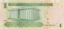 Saudi-Arabien 1 Riyal - King Abdullah - 2007 - P.31a