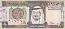 Saudi-Arabien 1 Riyal - King Fahd - Sunflower - 1984 - P.21d
