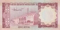 Saudi-Arabien 1 Riyal - King Faisal - Plane - 1977 - P.16