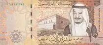 Saudi-Arabien 1 Riyal - King Salmane - 2009 - P.31b