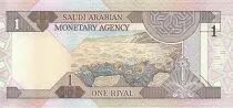 Saudi-Arabien 1 Riyal King Faisal - Flowers and landscape