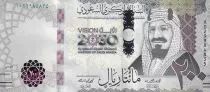 Saudi-Arabien 200 Riyals - King Salman - 2021 - UNC - P.NEW