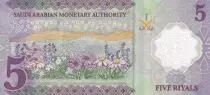 Saudi-Arabien 5 Riyals,  King Salmane - 2020 - Polymer