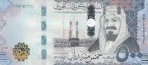 Saudi-Arabien 500 Riyals,  King Abdul Aziz - 2021 (2022)
